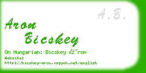 aron bicskey business card